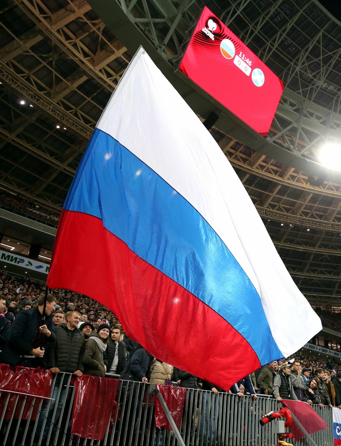 Frist verpasst: Russische Fußballclubs bleiben suspendiert